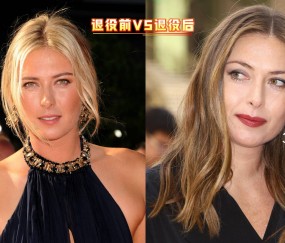 九游体育入口 -包含莎拉波娃爆冷击败DWG，高光表现引爆全场！的词条